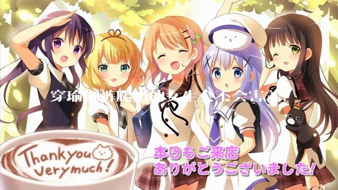 穿瑜伽裤爬山的女生会不会害羞？